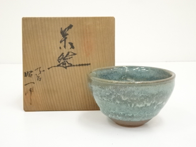 JAPANESE TEA CEREMONY / YOHEN TEA BOWL CHAWAN / ARTISAN WORK